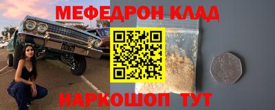ГАЛЛЮЦИНОГЕННЫЕ ГРИБЫ Кунгур