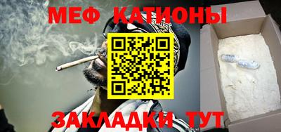 кокаин премиум Кумертау