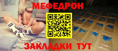 ГАЛЛЮЦИНОГЕННЫЕ ГРИБЫ Кунгур