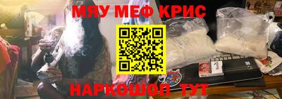 ГАЛЛЮЦИНОГЕННЫЕ ГРИБЫ Кунгур