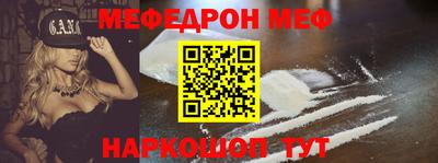 соль курить ск Кулебаки