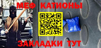 ГАЛЛЮЦИНОГЕННЫЕ ГРИБЫ Кунгур