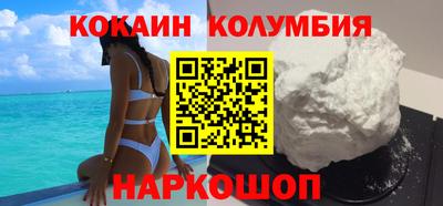 соль курить ск Кулебаки