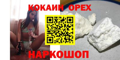 ГАЛЛЮЦИНОГЕННЫЕ ГРИБЫ Кунгур