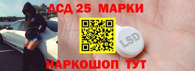 ГАЛЛЮЦИНОГЕННЫЕ ГРИБЫ Кунгур