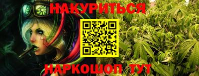 соль курить ск Кулебаки