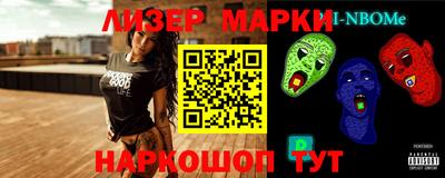 ГАЛЛЮЦИНОГЕННЫЕ ГРИБЫ Кунгур