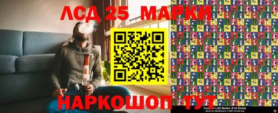 соль курить ск Кулебаки