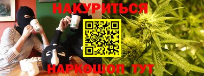 кокаин премиум Кумертау