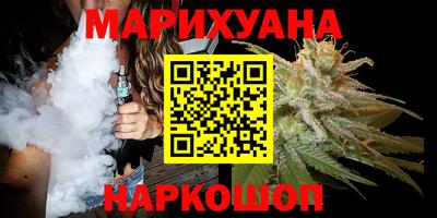 кокаин премиум Кумертау