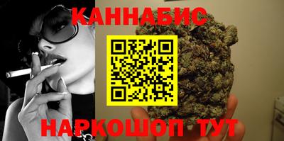 соль курить ск Кулебаки