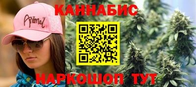 соль курить ск Кулебаки