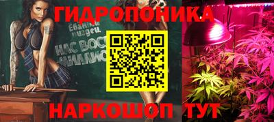 ГАЛЛЮЦИНОГЕННЫЕ ГРИБЫ Кунгур