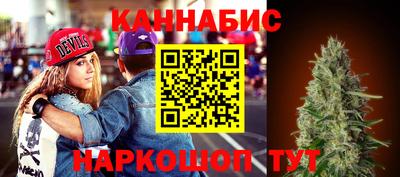 ГАЛЛЮЦИНОГЕННЫЕ ГРИБЫ Кунгур