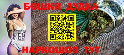 ГАЛЛЮЦИНОГЕННЫЕ ГРИБЫ Кунгур