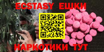 соль курить ск Кулебаки