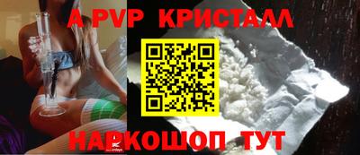 кокаин премиум Кумертау