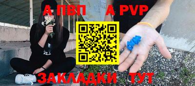 кокаин премиум Кумертау
