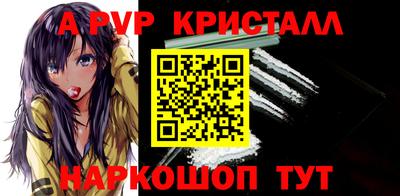 кокаин премиум Кумертау