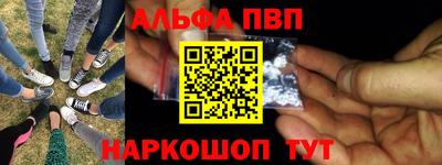 соль курить ск Кулебаки