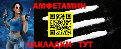 ГАЛЛЮЦИНОГЕННЫЕ ГРИБЫ Кунгур