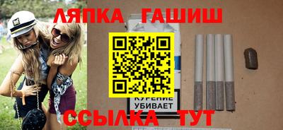 ГАЛЛЮЦИНОГЕННЫЕ ГРИБЫ Кунгур