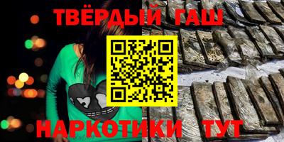 кокаин премиум Кумертау