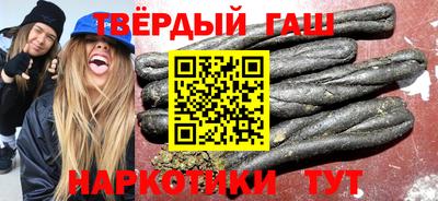 ГАЛЛЮЦИНОГЕННЫЕ ГРИБЫ Кунгур
