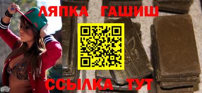 соль курить ск Кулебаки