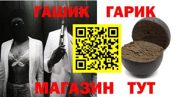 ГАЛЛЮЦИНОГЕННЫЕ ГРИБЫ Кунгур