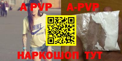 кокаин премиум Кумертау