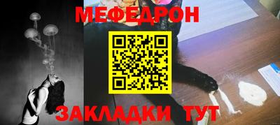 кокаин премиум Кумертау